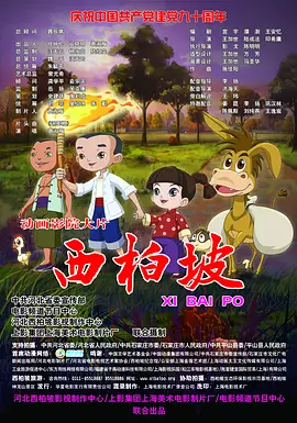 女优av